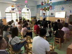 六一前夕土生金大讲堂走进幼儿园