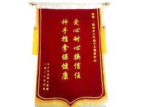 滕州土生金小儿推拿得到客户认可