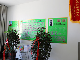 滕州小儿推拿店面