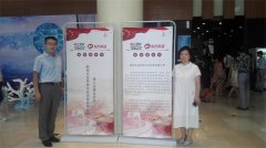 央视助推中小微民企，鉴证老师企业更进一步！